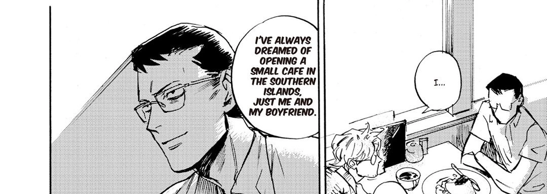 Read Ani no Chuukoku chapter 8 image 20 on Lezhin