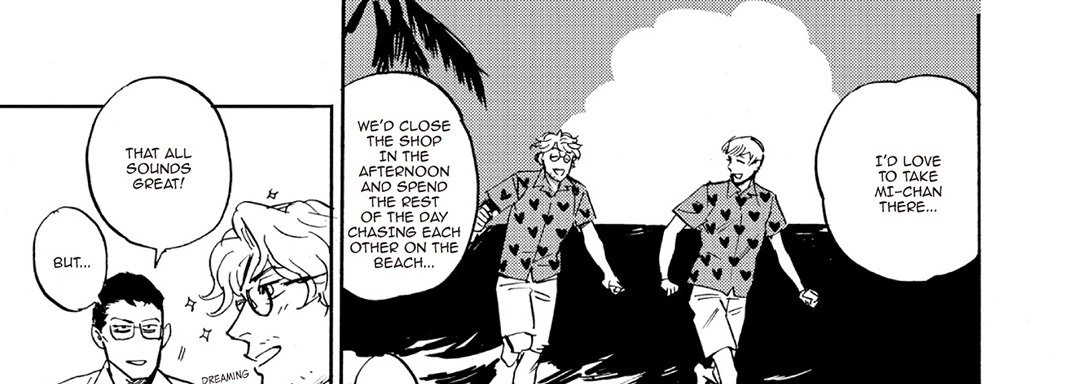 Read Ani no Chuukoku chapter 8 image 24 on Lezhin