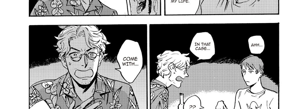 Read Ani no Chuukoku chapter 8 image 33 on Lezhin