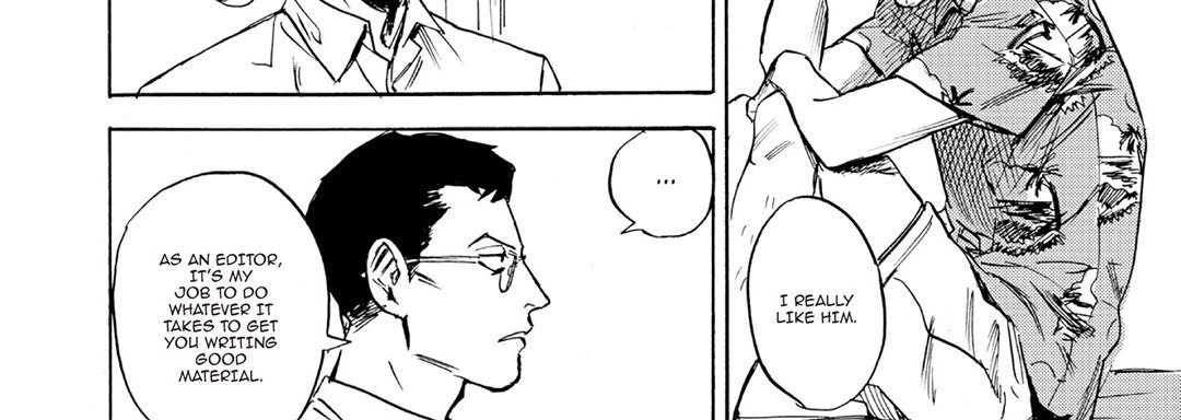 Read Ani no Chuukoku chapter 8 image 46 on Lezhin