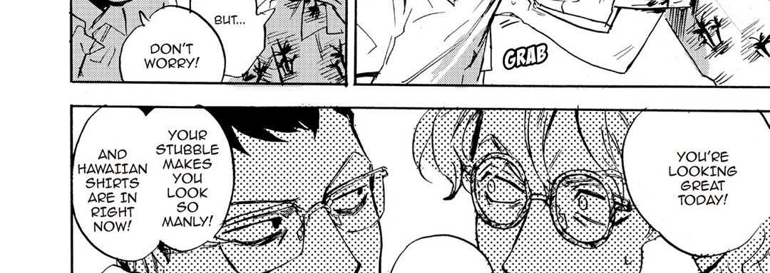 Read Ani no Chuukoku chapter 8 image 5 on Lezhin