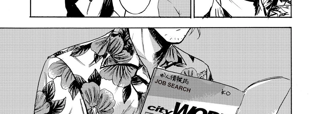 Read Ani no Chuukoku chapter 8 image 65 on Lezhin