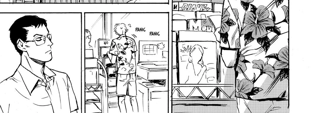 Read Ani no Chuukoku chapter 8 image 67 on Lezhin