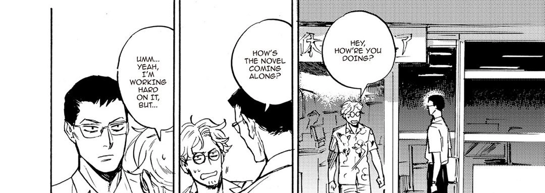 Read Ani no Chuukoku chapter 8 image 68 on Lezhin