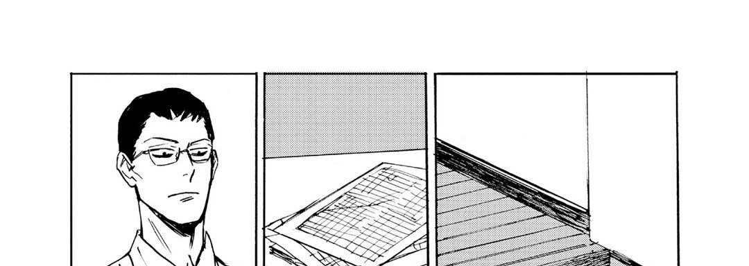 Read Ani no Chuukoku chapter 8 image 72 on Lezhin