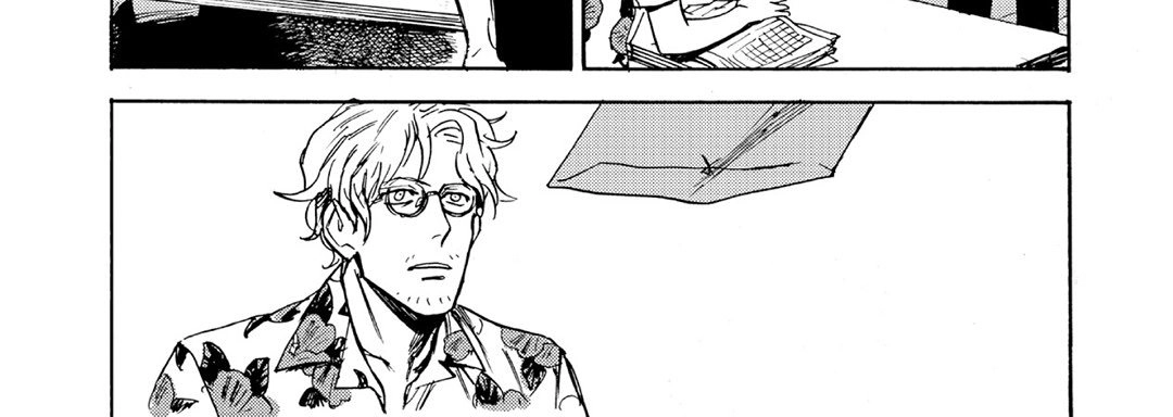Read Ani no Chuukoku chapter 8 image 75 on Lezhin