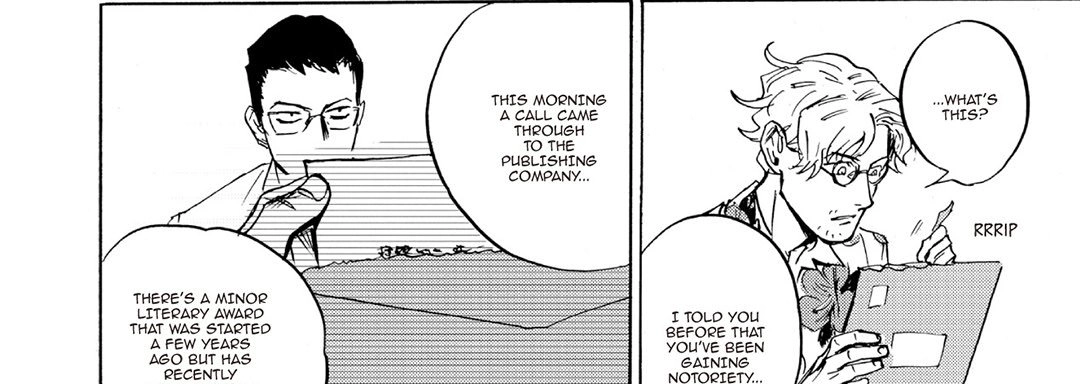 Read Ani no Chuukoku chapter 8 image 77 on Lezhin