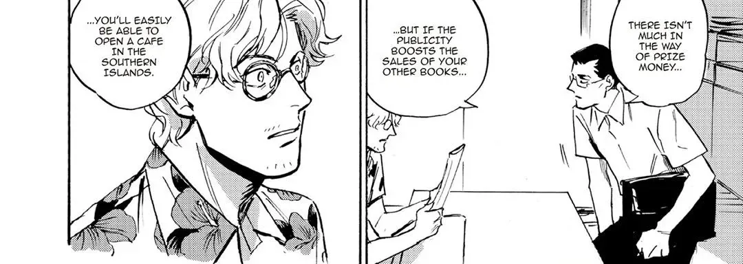 Read Ani no Chuukoku chapter 8 image 79 on Lezhin