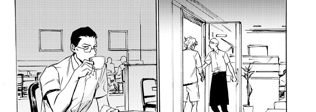 Read Ani no Chuukoku chapter 8 image 8 on Lezhin
