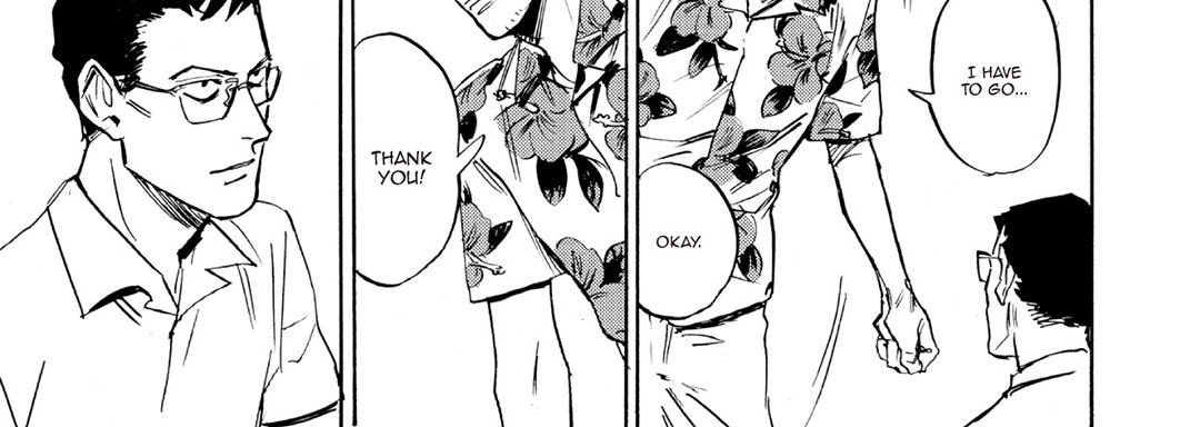 Read Ani no Chuukoku chapter 8 image 83 on Lezhin