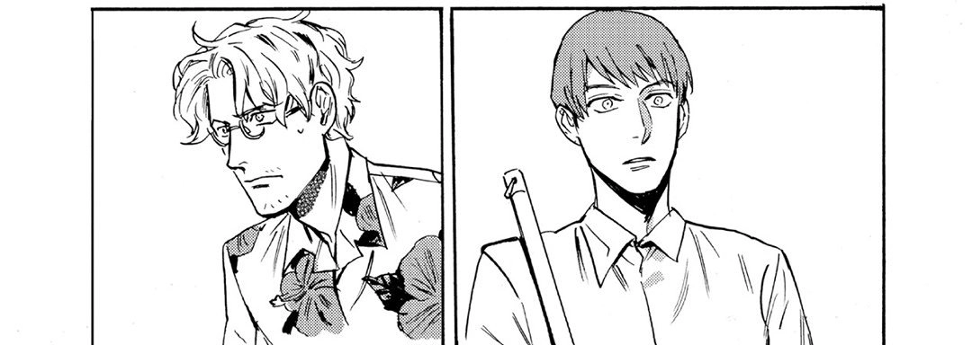 Read Ani no Chuukoku chapter 9 image 11 on Lezhin