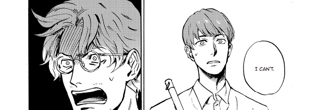 Read Ani no Chuukoku chapter 9 image 12 on Lezhin