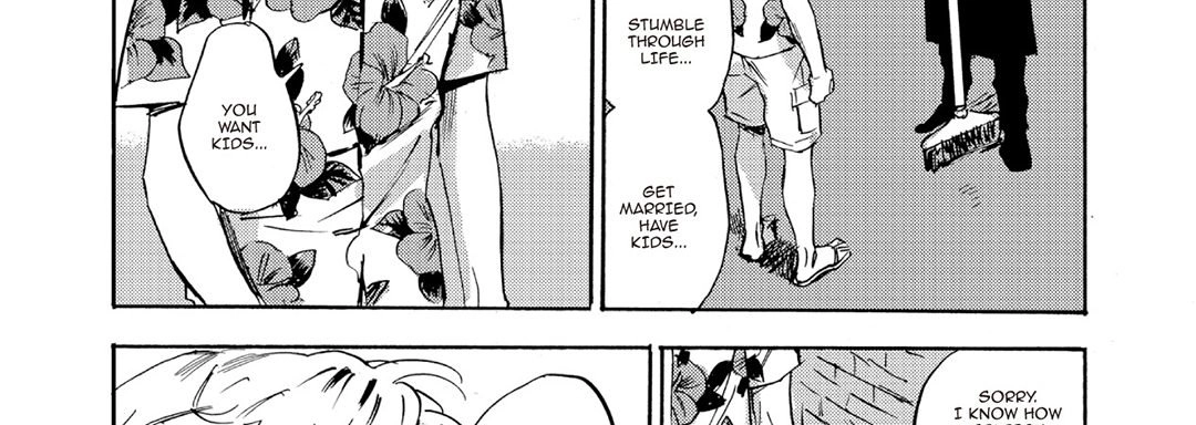 Read Ani no Chuukoku chapter 9 image 17 on Lezhin