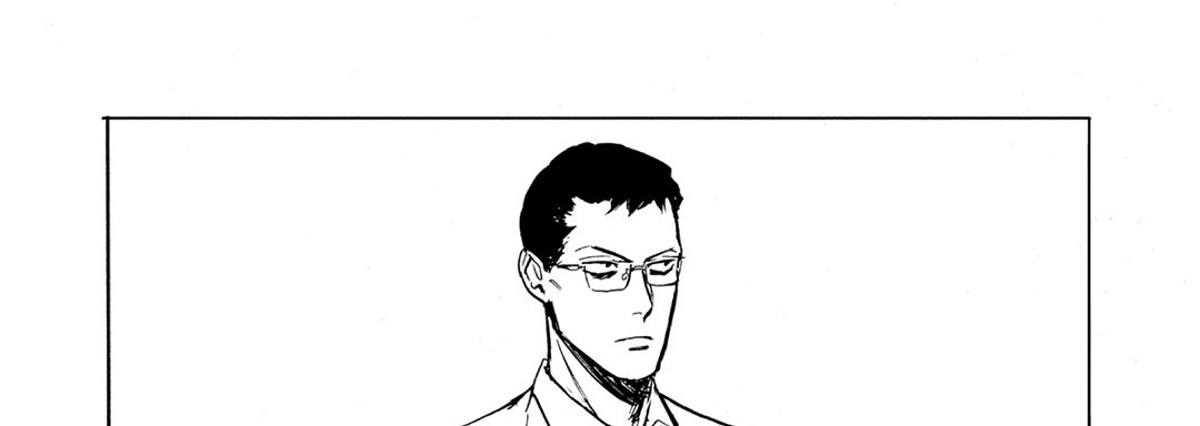 Read Ani no Chuukoku chapter 9 image 20 on Lezhin