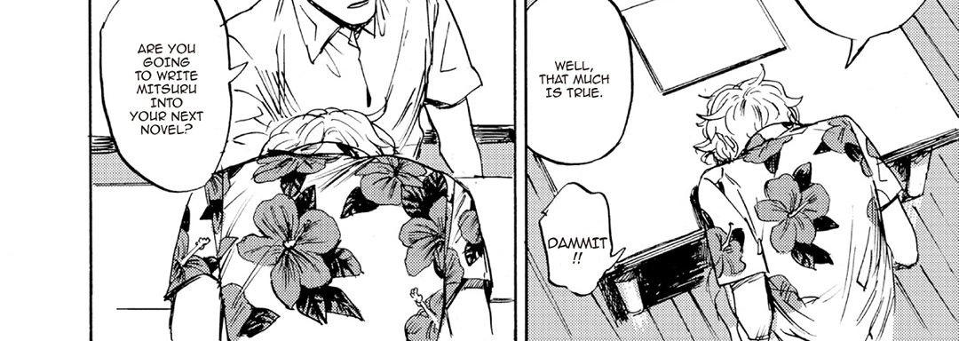Read Ani no Chuukoku chapter 9 image 23 on Lezhin