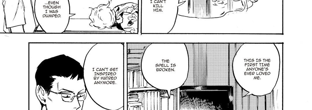 Read Ani no Chuukoku chapter 9 image 25 on Lezhin