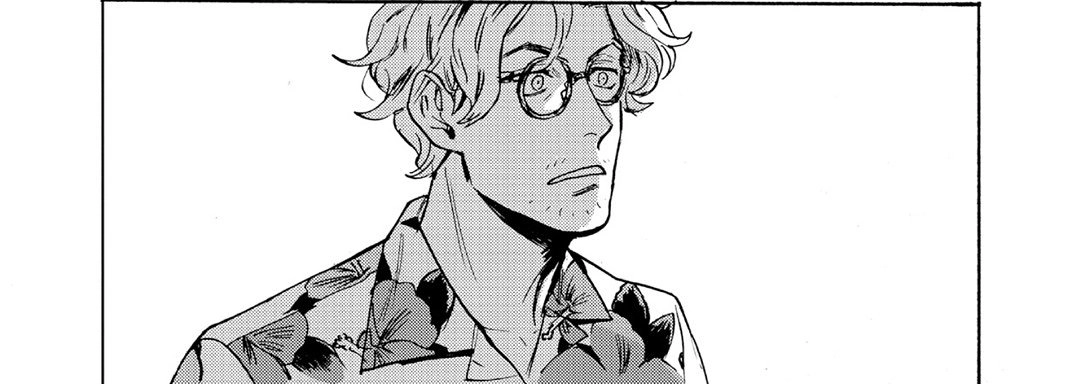 Read Ani no Chuukoku chapter 9 image 35 on Lezhin
