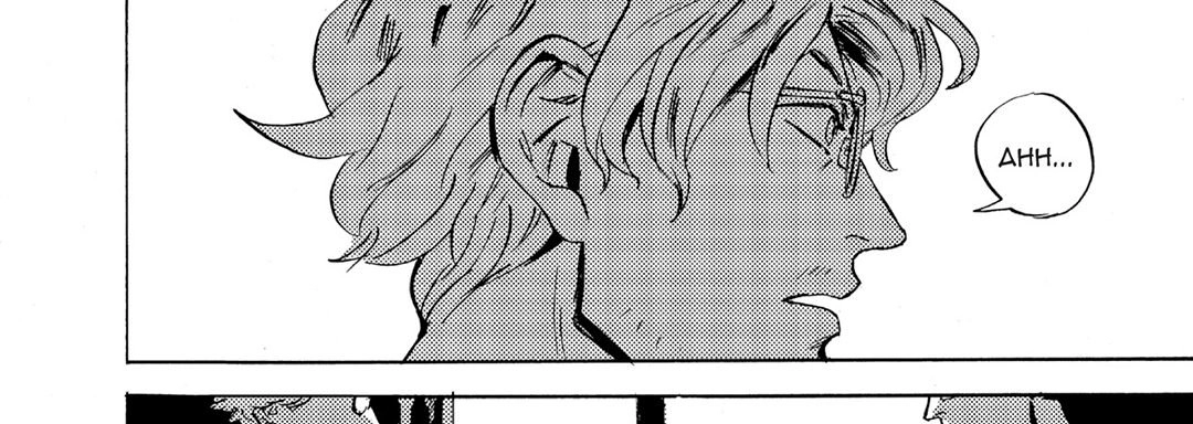 Read Ani no Chuukoku chapter 9 image 37 on Lezhin