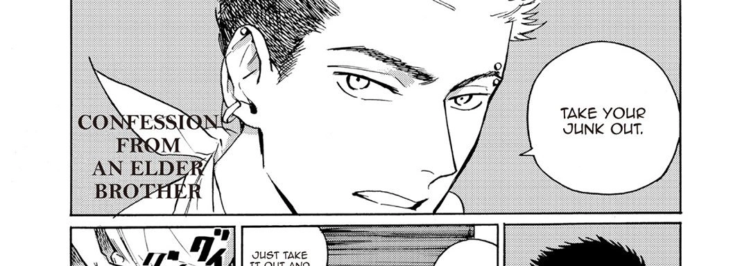 Read Ani no Chuukoku chapter 9 image 40 on Lezhin