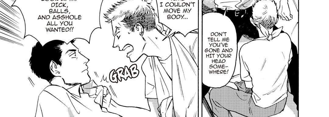 Read Ani no Chuukoku chapter 9 image 43 on Lezhin