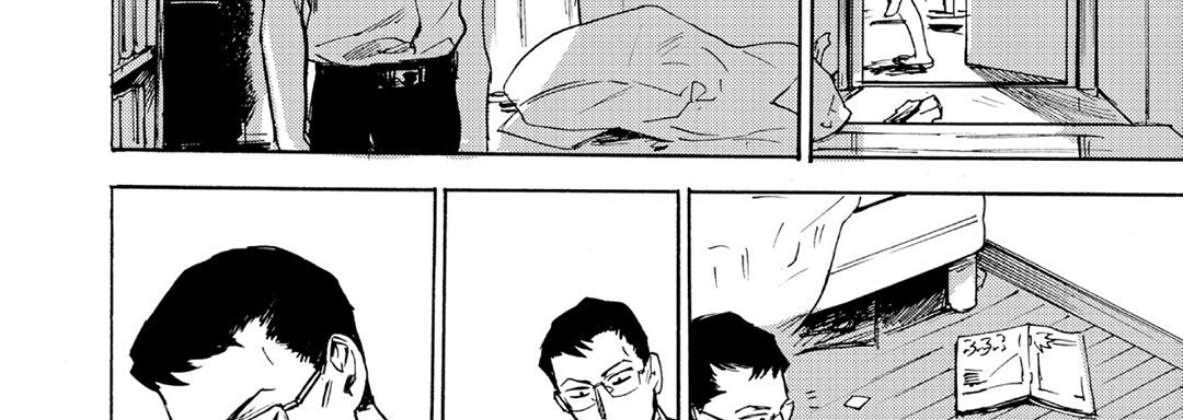 Read Ani no Chuukoku chapter 9 image 5 on Lezhin