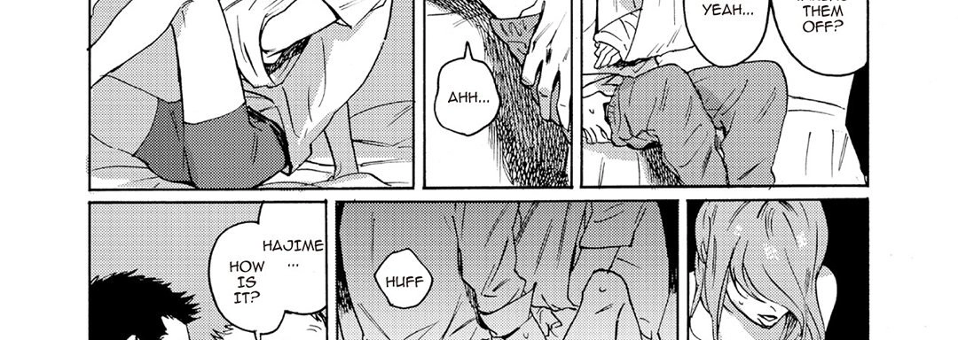 Read Ani no Chuukoku chapter 9 image 53 on Lezhin
