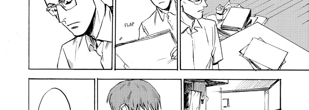 Read Ani no Chuukoku chapter 9 image 6 on Lezhin