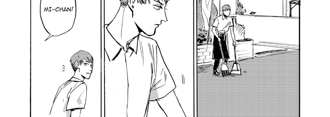 Read Ani no Chuukoku chapter 9 image 7 on Lezhin