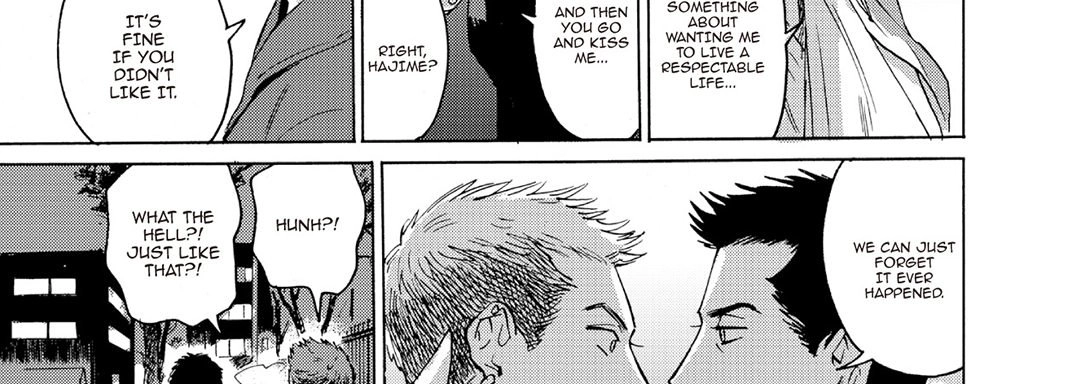 Read Ani no Chuukoku chapter 9 image 73 on Lezhin