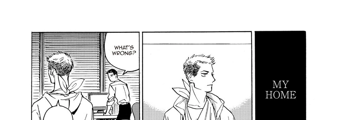 Read Ani no Chuukoku chapter 9 image 76 on Lezhin