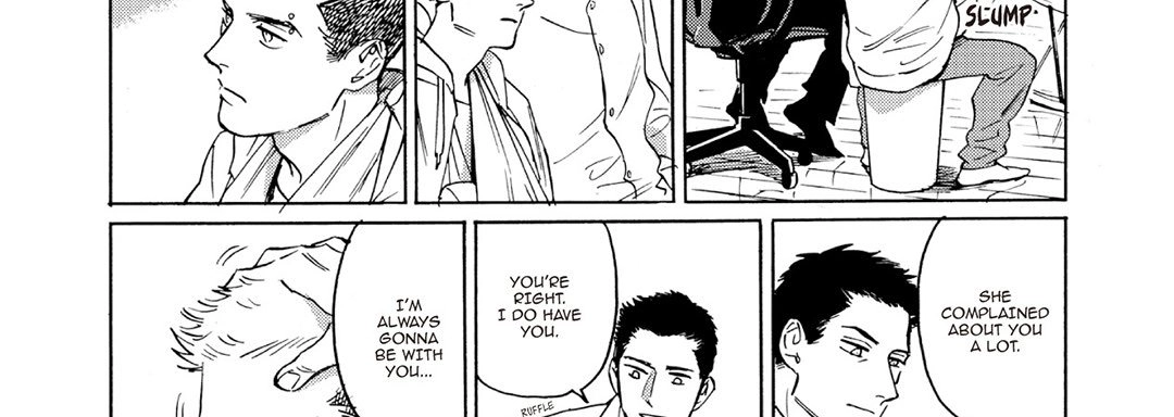 Read Ani no Chuukoku chapter 9 image 81 on Lezhin