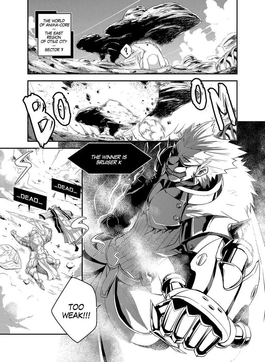 Animacore Chapter 2 page 12 - 