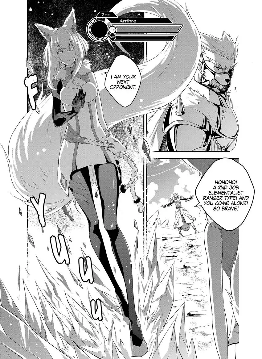 Animacore Chapter 2 page 16 - 