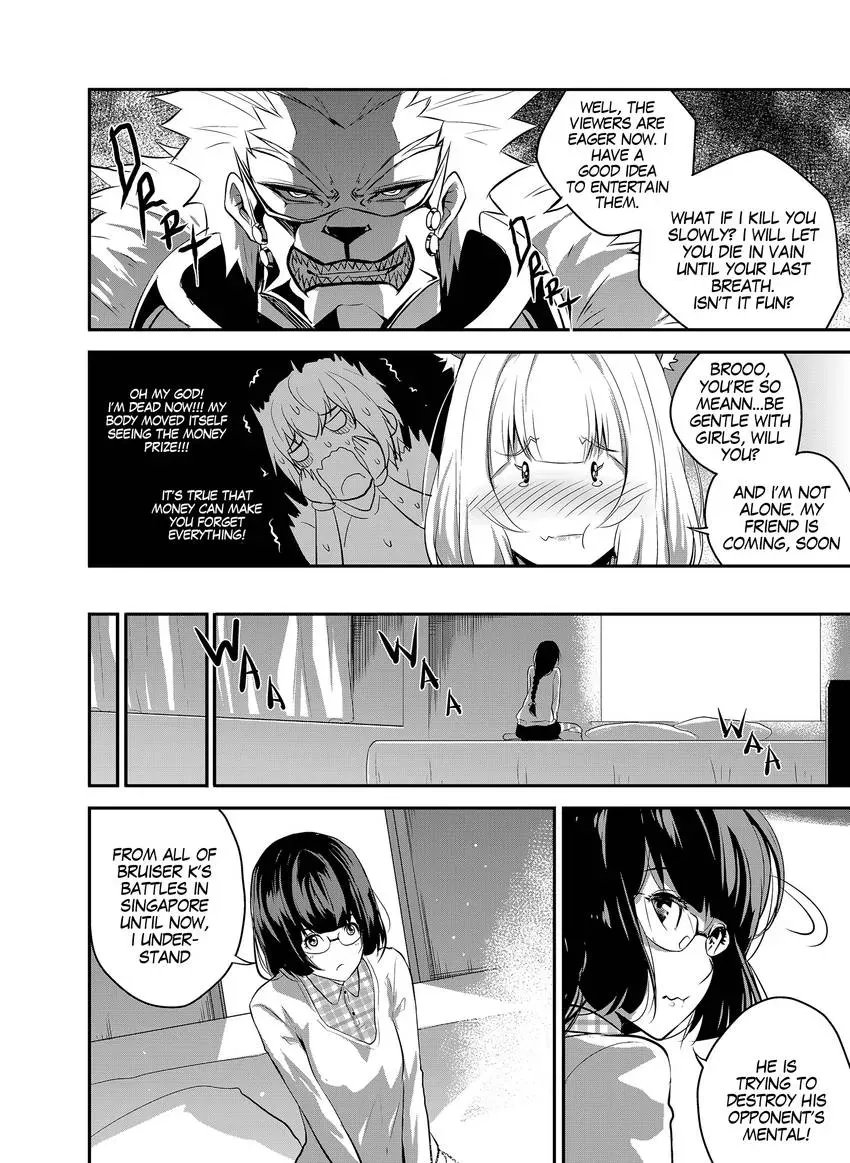 Animacore Chapter 2 page 17 - 