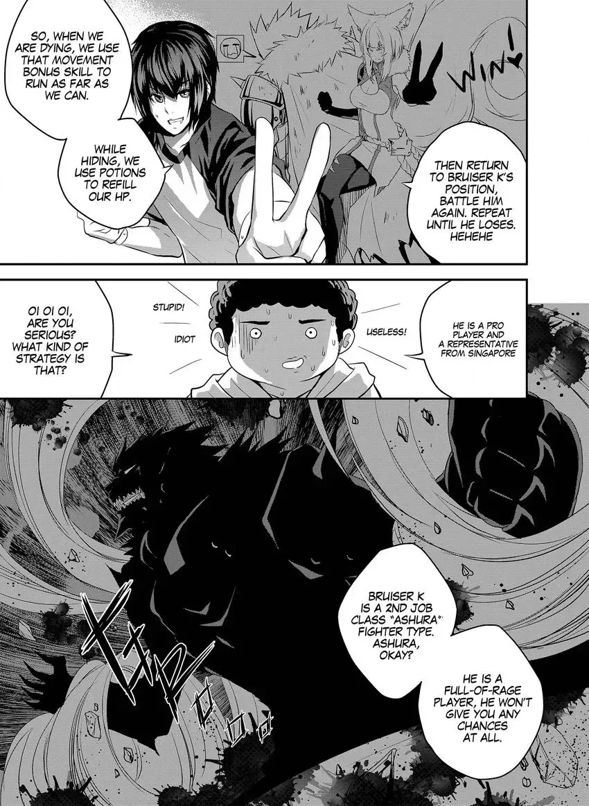 Animacore Chapter 2 page 10 - 