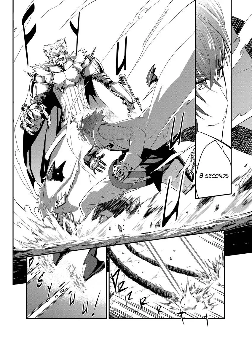 Animacore Chapter 3 page 14 - 