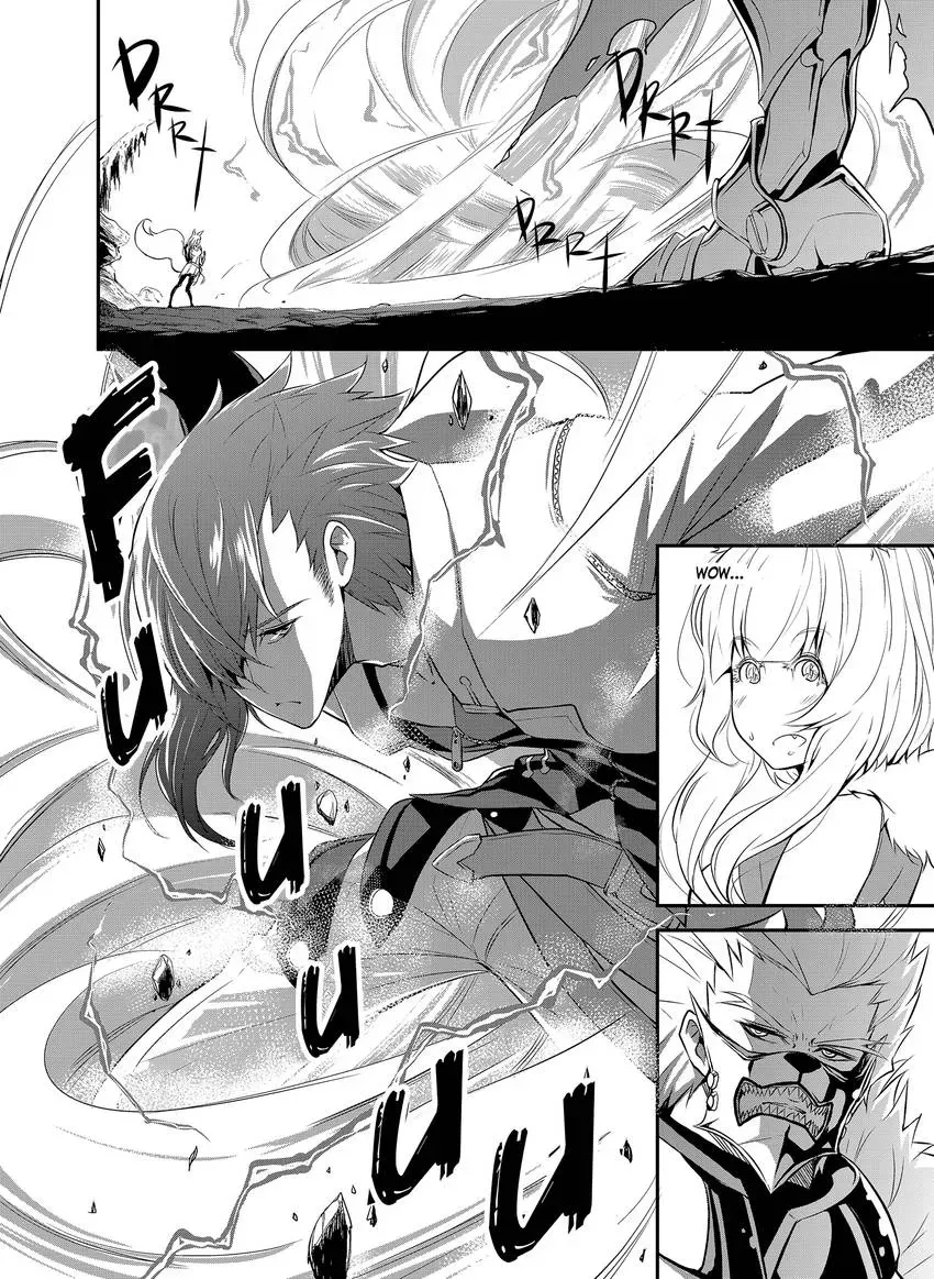 Animacore Chapter 3 page 3 - 