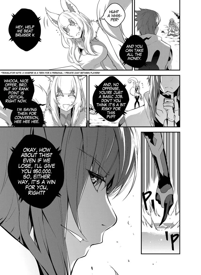 Animacore Chapter 3 page 4 - 