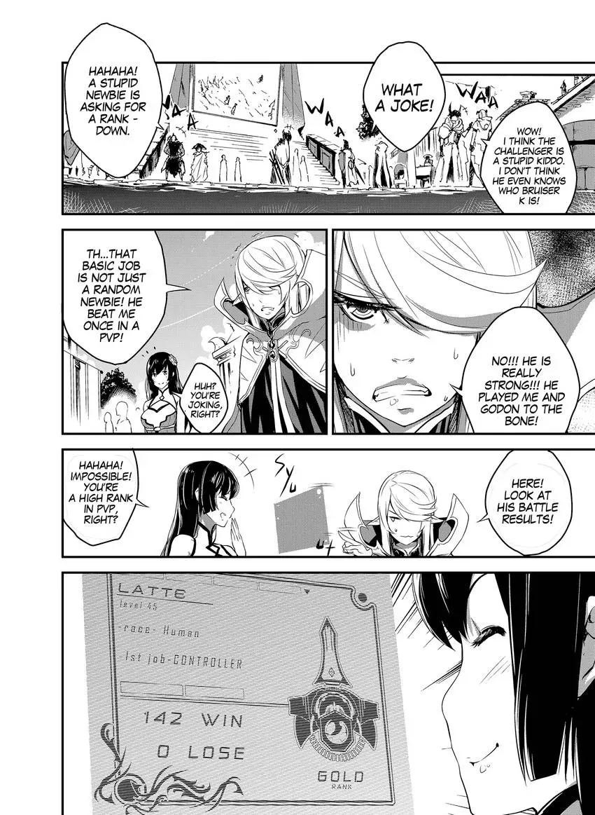 Animacore Chapter 3 page 7 - 
