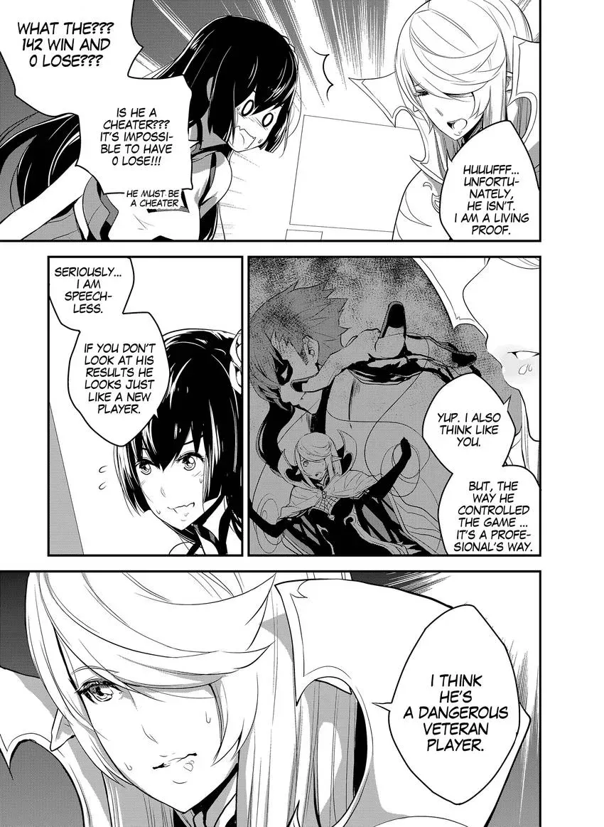Animacore Chapter 3 page 8 - 