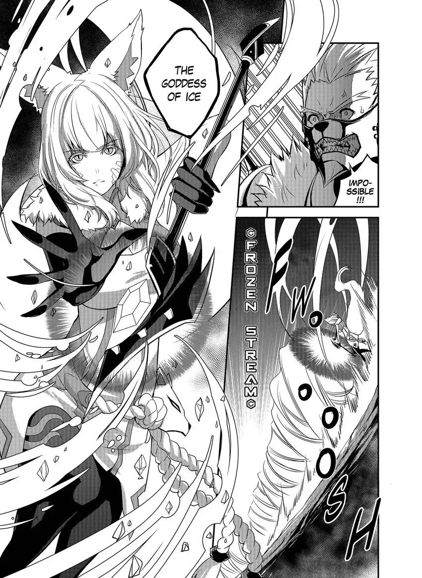 Animacore Chapter 4 page 14 - 