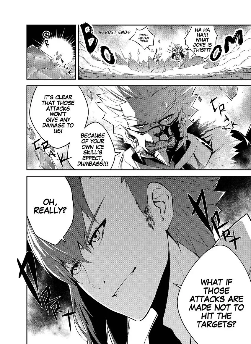 Animacore Chapter 4 page 21 - 