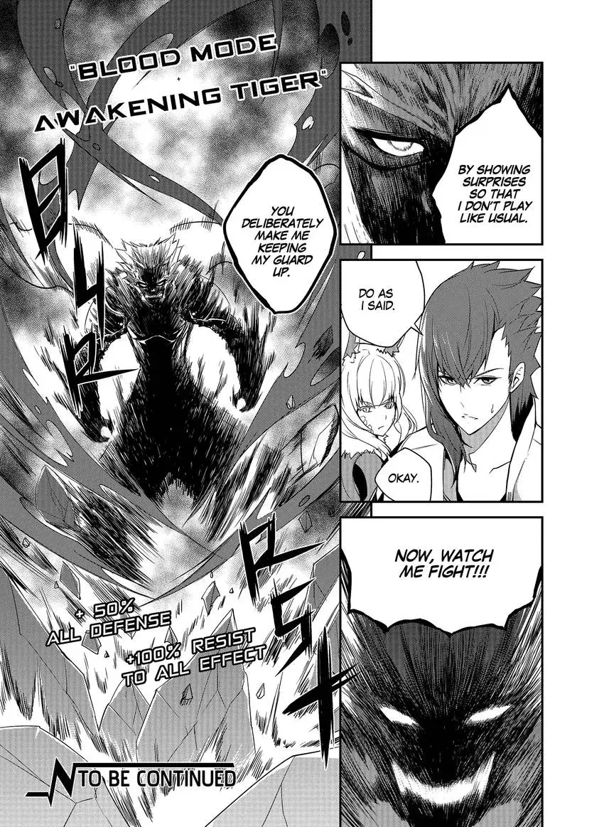 Animacore Chapter 4 page 24 - 