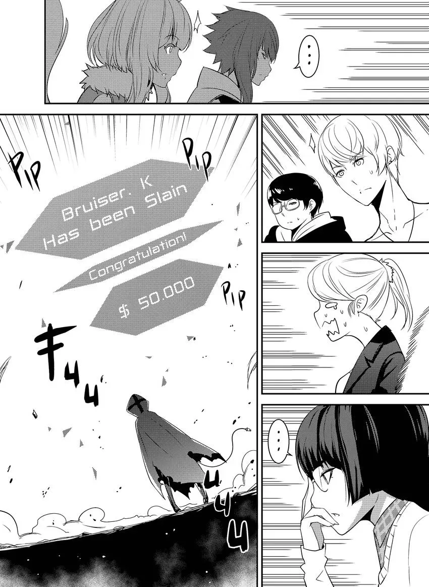Animacore Chapter 5 page 11 - 