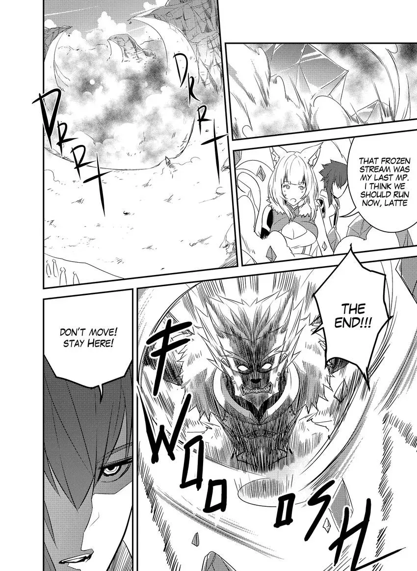 Animacore Chapter 5 page 3 - 