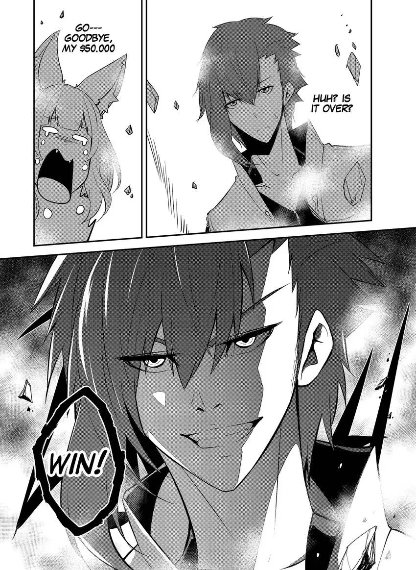 Animacore Chapter 5 page 4 - 