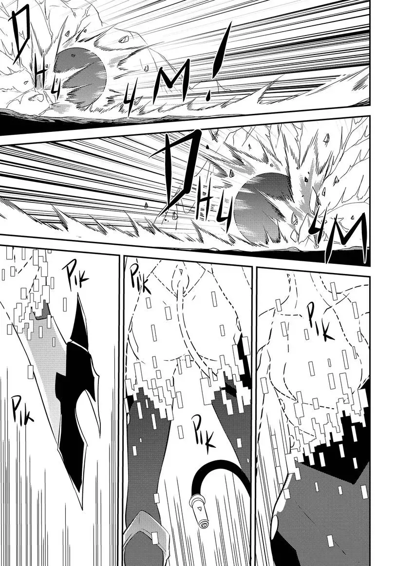 Animacore Chapter 5 page 6 - 