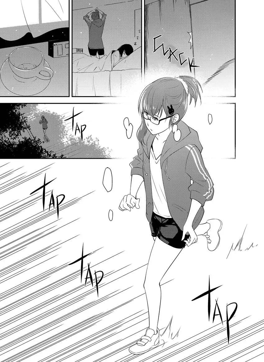 Animacore Chapter 6 page 2 - 