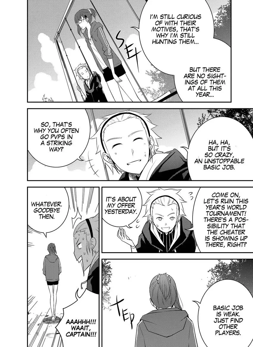 Animacore Chapter 6 page 17 - 