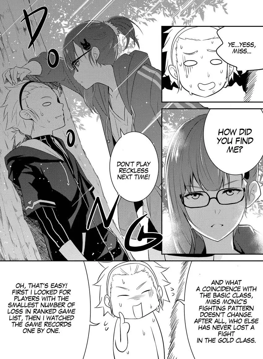 Animacore Chapter 6 page 9 - 